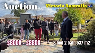 Auction @ 5 Kogarah Court, Keysborough, VIC 3173 Melbourne Australia. 3 bed 2 bath 537 m2 