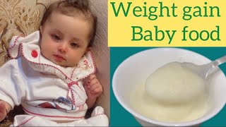 Baby weight gain food for 6 to 2 years |4 to 12 months food| suji recipe by suriya’s kitchen
