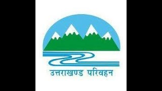 UTC Android Ticket Machine for conductor screenshot 5