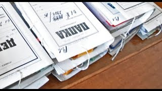 Епизод - Към Брата Си