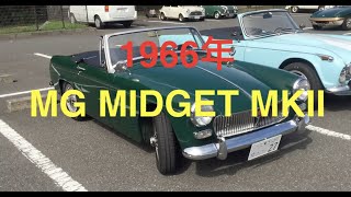 127］1966年式 MG MIDGET MKⅡの紹介 8/Oct/2023 - YouTube