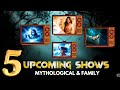 Here's The List Of 5 Upcoming New Serials NAAGIN 7, BINDI.....CHECKOUT !