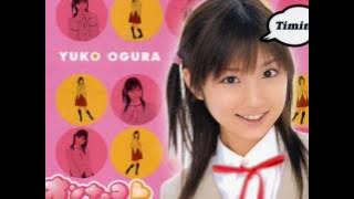 Onna No Ko Otoko No Ko - Yuko Ogura