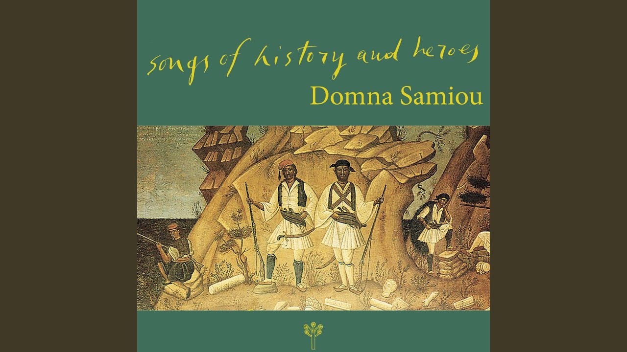 YouTubeでThey Took the City (Ierissos, Chalkidiki) (feat. Rena Demouda)を視聴 YouTubeでThey Took the City (Ierissos, Chalkidiki) (feat. Rena Demouda)を視聴