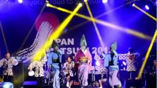 Awaodori by Bu U (Guest dancers-Awasiren & Otoha)