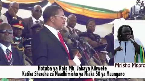 RAIS KIKWETE AMPONGEZA MRISHO MPOTO