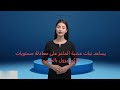 عشبة العنزة مثير طبيعي للشهوة عشبة العنزة مثير طبيعي للشهوة