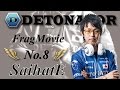 【AVA】DeToNator SaihatE FragMovie No.8