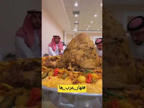 نهار عرب ها عرب دبی امارات غذا امارات حمااااسية تجنن ترقص طرررر آشپزی