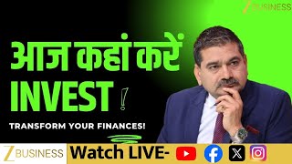 Anil Singhvi LIVE: आज कहां करें इन्वेस्ट | Stock Market Update | Business & Finance | Zee Business