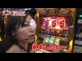 がちゃポンTV+#56　霧島店 ＧＯＤ凱旋　クレアの秘宝伝　牙狼
