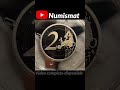 Precio de las monedas del VATICANO: Laocoonte