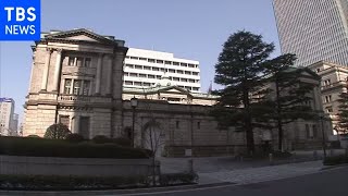 日銀、異例の「棄権」のワケは「民間企業の取締役候補のため」