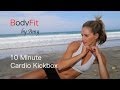 10 Minute Cardio Kickbox For Fat Blasting and Calorie Burning