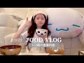 【初公開】みりにゃのゆるっとヘルシー生活