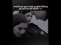 hey listen 👂 #love#quotes #song
