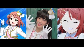 スクスタ(LLAS)MV&ライブ＆アニメOP比較 - 虹色Passions！ (虹ヶ咲学園スクールアイドル同好会)  Nijiiro Passions!  標準衣装