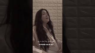 Kleemans - على بالي Ala Bali Cover By Sherine علىبالي شيرينعبدالوهاب