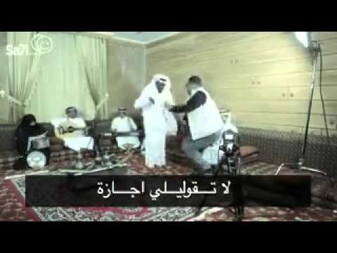 تحذير للنساء برمضان ههههههه وليدو