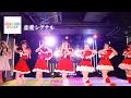恋愛シグナル / iROTORiDOLLY / 2025.12.21 @GE Theater