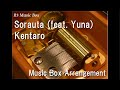 Sorauta Feat Yuna Kentaro Music Box Sorauta Feat Yuna Kentaro Music Box