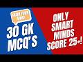 Can You Score 25+/30? 🧠🔥 | 30 General Knowledge MCQs | Smart Sunday Marathon | The Whizz Quiz