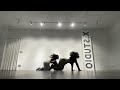 Don Toliver You Feat Travis Scott Dance Cover Dance Coverdance Inmyfeeling Foryoupage 