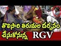 'Atheist' RGV is in Kanipakam; Lord Vinayaka temple!