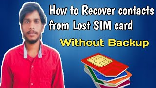 How to recover contacts from lost SIM card|contacts recover without backup telugu|chalamanagaraju screenshot 5