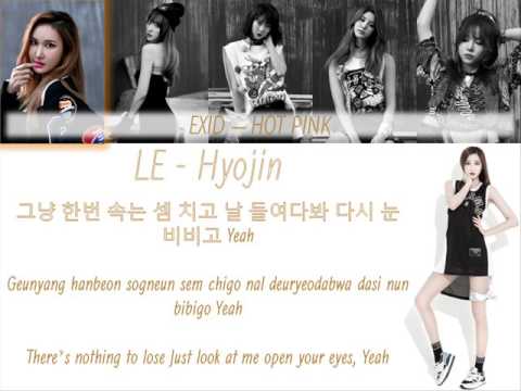EXID Hot Pink HAN ROM ENG LYRICS COLOR MEMBER CODED