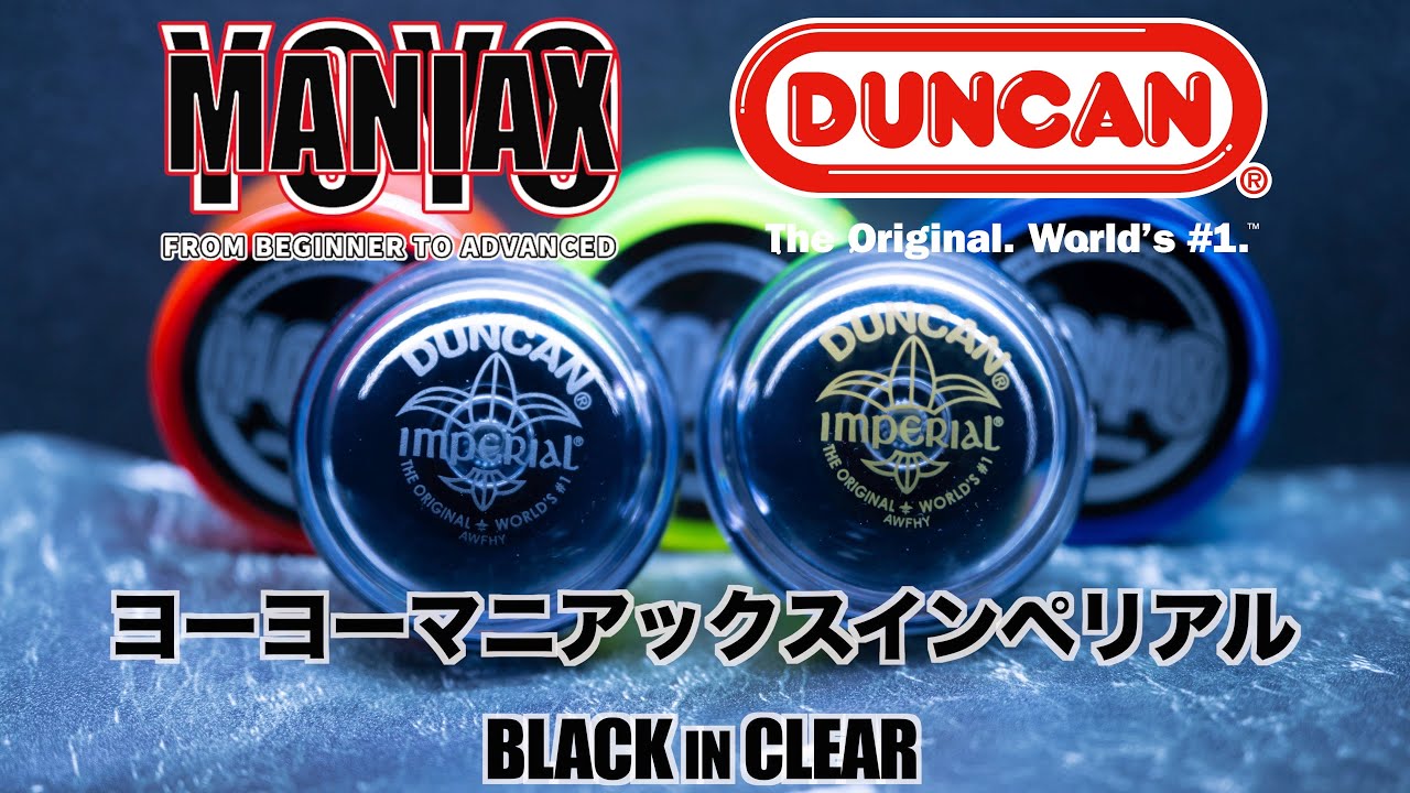 Y0Y0 MANIAX DUNCAN Imperial PV - YouTube