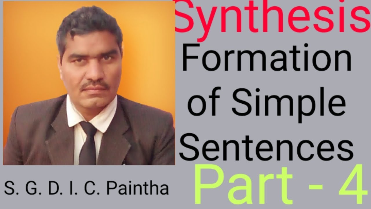 english-grammar-for12th-class-synthesis-simple-sentences-part-4-english-grammar-for-competit