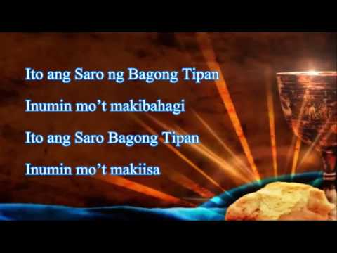 TINAPAY NG BUHAY Huling Hapunan   COMMUNION SONG