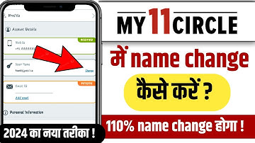 My11circle Me Name Change Kaise Kare | How To Change Name In My11circle |My11circle User name change