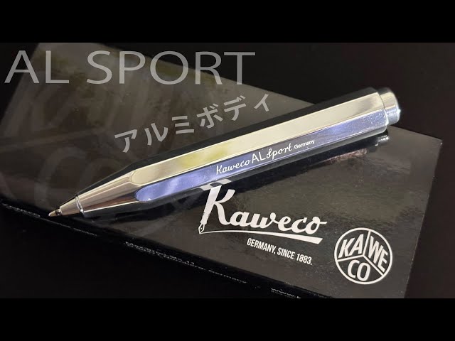 Kaweco AL Sport ｜カヴェコ AL Sport（アルスポーツ）シルバー