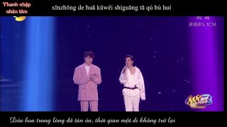 Mao Bất Dịch ft Mao A Mẫn (Live) - Tương Tư (Hồng Đậu Sinh Nam Quốc) + Bất nhiễm (Vietsub)