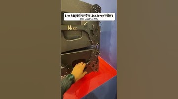 NX AUDIO linery palm expo 2025 mumbai