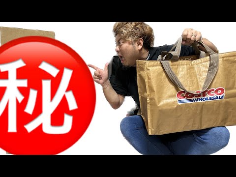 【購入品紹介】我が家にもついにアレがきました‼️最高のパワーにママ驚愕‼️【吸引力爆発】