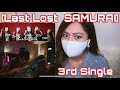 CandyFoxx 3rd Single Last Lost SAMURAI BBJ REACTION CandyFoxx 3rd Single Last Lost SAMURAI BBJ REACTION
