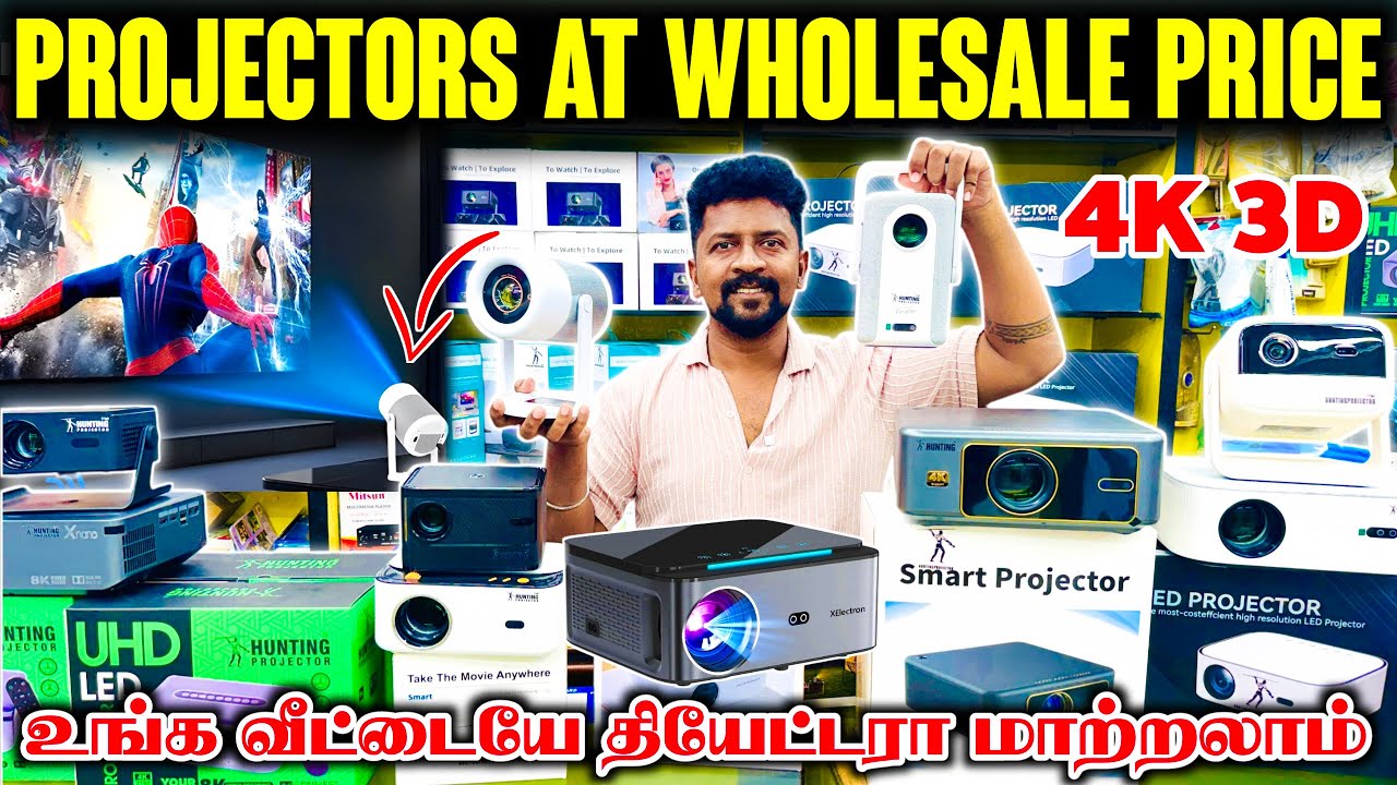 உங்க வீட்டையே தியேட்டரா மாற்றலாம் / Cheapest Branded 3D 4K PROJECTOR, HOME THEATRE /Nanga Romba Busy
