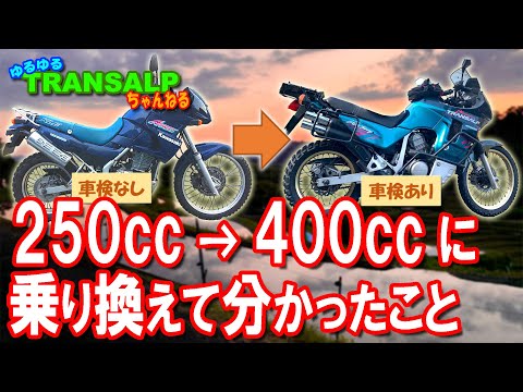 RIDEX】RIDE 82／東本昌平 「The Rude Pressures」 KAWASAKI 900SUPER4