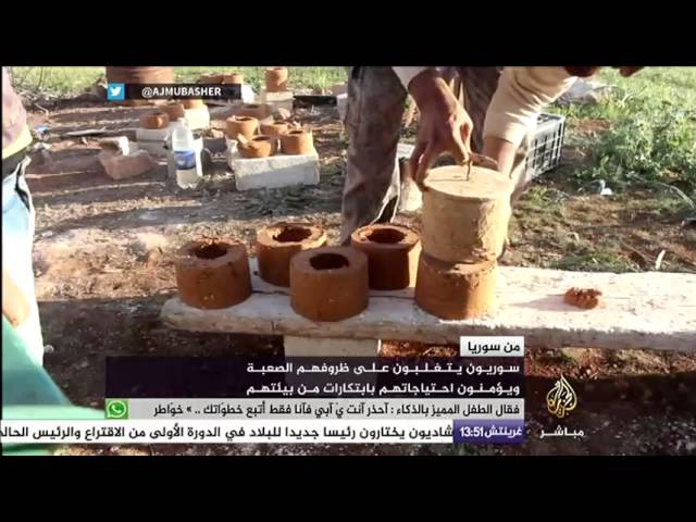 سوريون يتغلبون على ظروفهم الصعبة بابتكارات من بيئتهم