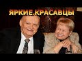 СКРЫВАЛИ МНОГО ЛЕТ! Вот как выглядят дети Александры Пахмутовой и Николая Добронравова