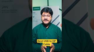 UGREEN USB-C to DisplayPort 2.1 Cable – 16K, 8K 120Hz &amp; 4K 240Hz Performance