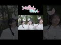 しっぽフリフリ🐈 #ばってん少女隊 #ばっしょー #もりやすバンバンビガロ