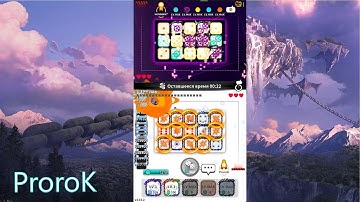 ВЗЛОМ ПОФИКСИЛИ RANDOM DICE 3.15.3