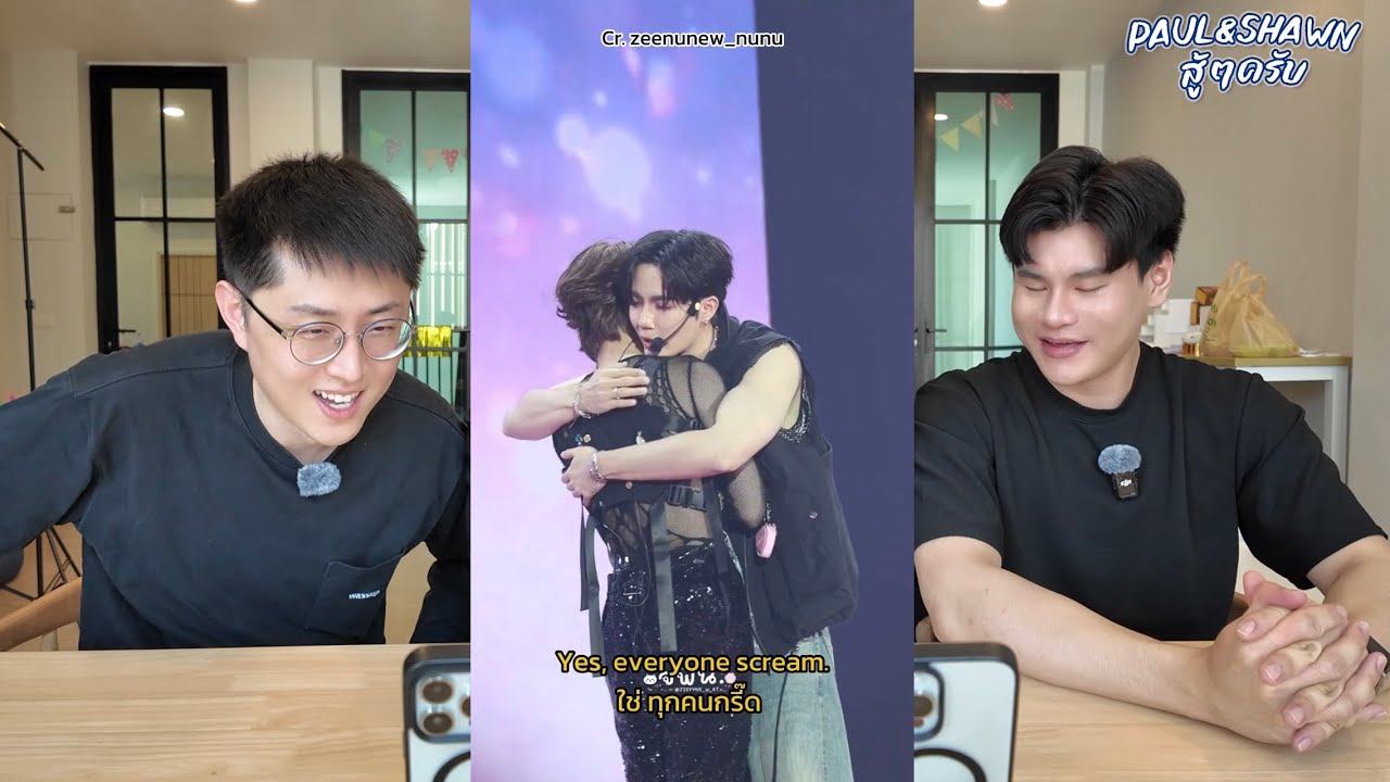 พอลชอน คนจีนรีแอคคู่จิ้น Ep.4 “ZeeNuNew”