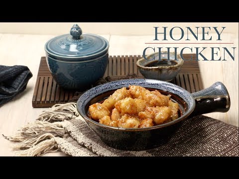 Honey Chicken Recipe | How to make easy Chinese Honey Garlic Chicken