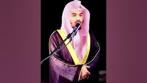 ما تيسر من سورة غافر بصوت الشيخ ياسر الدوسري
