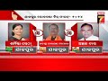 Big fight in bhadrak          prameyanews7